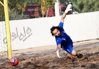 تمرین