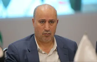 فدراسیون