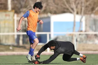فدراسیون
