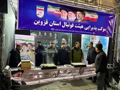 برپایی موکب هیات فوتبال استان قزوین