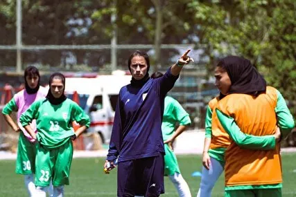U20 Team under the supervision of Niloufar Ardalan
