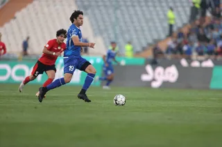 استقلال 