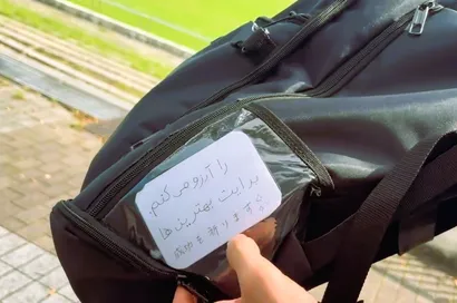 یادگاری ژاپنی در کوله پشتی محمد خلیفه