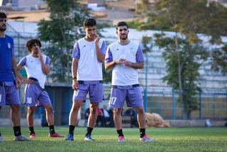 امید