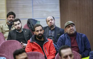فدراسیون