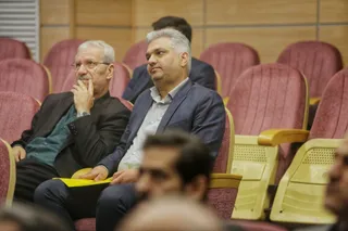 فدراسیون
