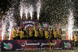 خاتون