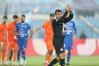 استقلال