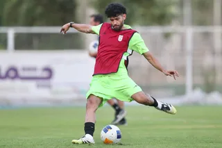 تمرین