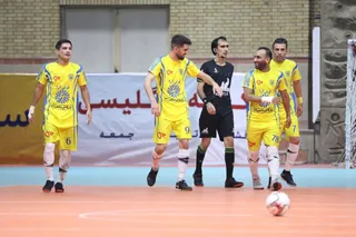 فوتسال