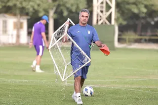 تمرین