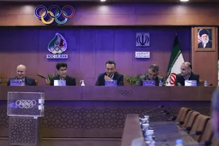 فدراسیون