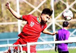 اميد