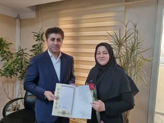 فدراسیون
