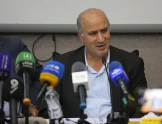 فدراسیون