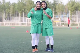 با