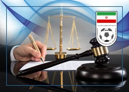 رای اصلاحی دعوی پرسپولیس به طرفیت داور بازی