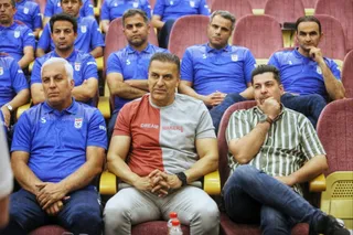 فدراسیون