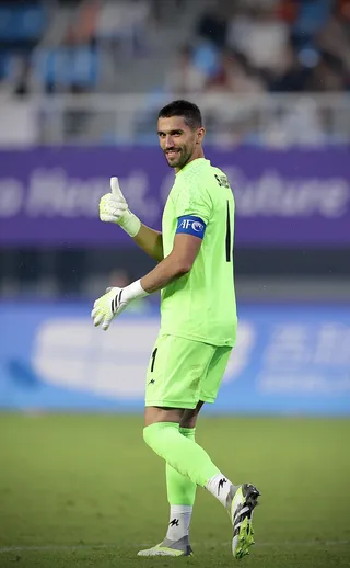 امید 