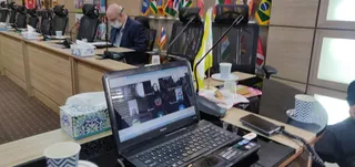 وبینار بانوان