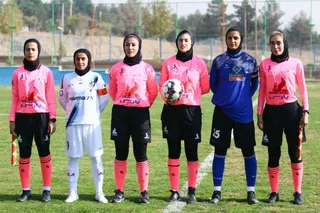 بانوان