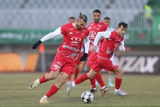 پرسپولیس