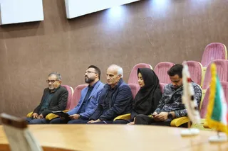 فدراسیون