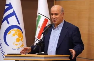 تمرین