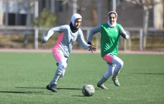 ۲۰ سال