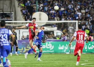 فینال