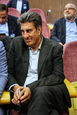 مجمع