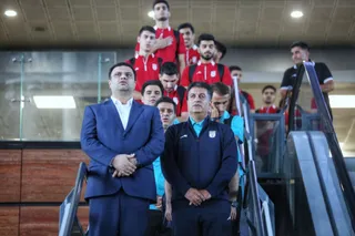 فدراسیون