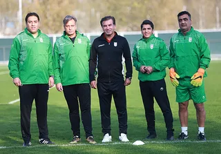 اميد