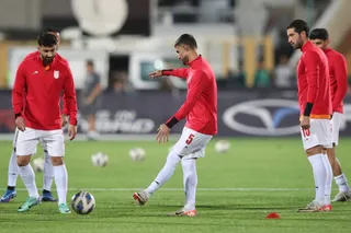 فدراسیون