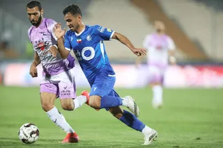 استقلال