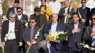 فدراسیون