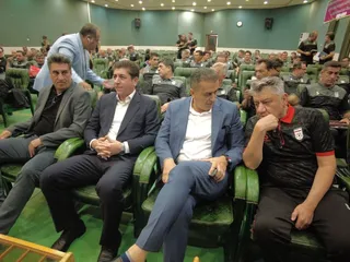 فدراسیون