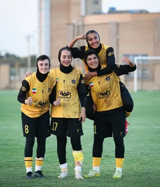 سپاهان