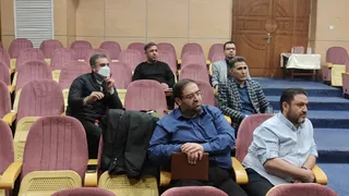 فدراسیون