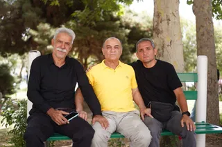 فدراسیون