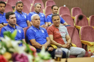فدراسیون