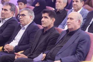 فوتسال