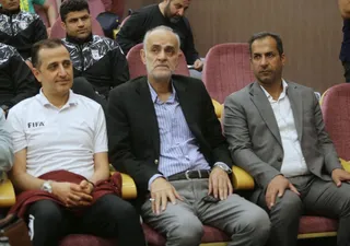 فدراسیون