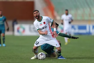 شمس