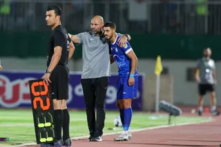 استقلال 
