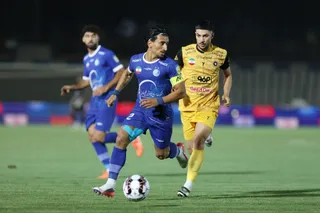 استقلال 