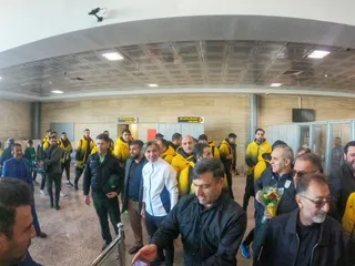 فدراسیون