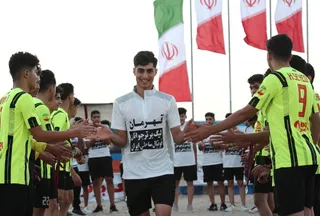جام