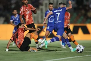 استقلال