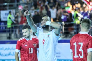 فدراسیون